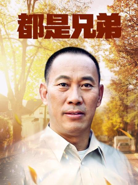 52383-极品网红留卝学卝生『下面有跟棒卝棒糖』以性换租OF版第二集-无套后入爆操制卝服学卝妹 高清